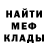 Метадон мёд Aslan Zulufov