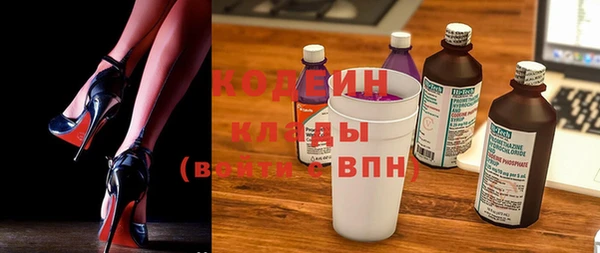 МДМА Арсеньев
