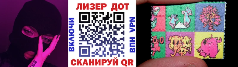 Марки N-bome 1,8мг  как найти   mega ONION  Белебей 